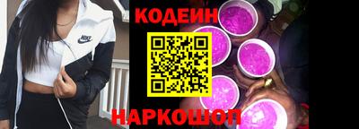 мяу мяу мука Апшеронск