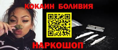 мяу мяу мука Апшеронск