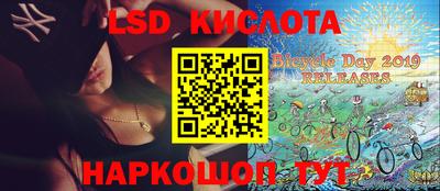 мяу мяу мука Апшеронск