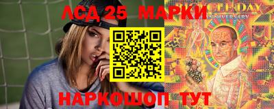 мдпв Апрелевка