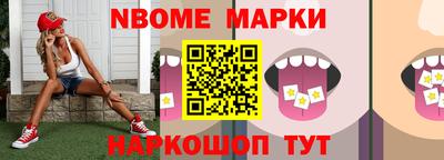 мдпв Апрелевка