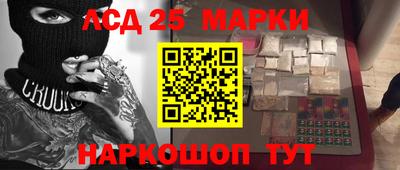 мдпв Апрелевка