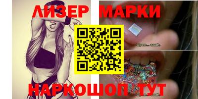мяу мяу мука Апшеронск