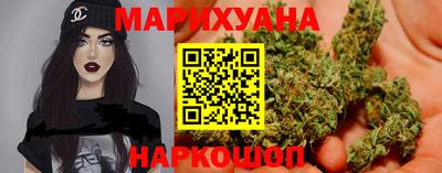 мяу мяу мука Апшеронск