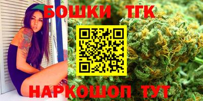 мяу мяу мука Апшеронск