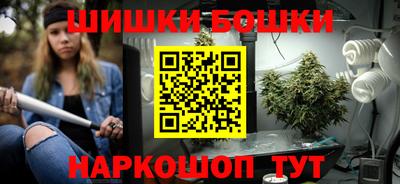 кокаин Аргун