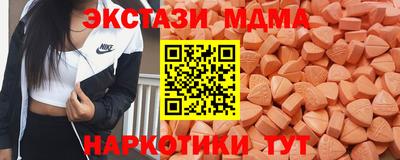 мдпв Апрелевка
