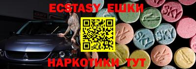 мдпв Апрелевка