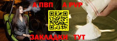 мдпв Апрелевка