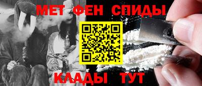 кокаин Аргун