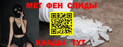 мяу мяу мука Апшеронск