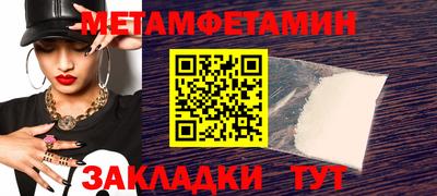 мдпв Апрелевка