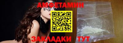 мяу мяу мука Апшеронск