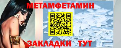 кокаин Аргун