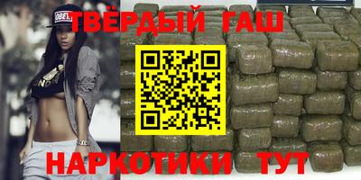 мяу мяу мука Апшеронск