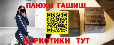мдпв Апрелевка