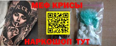 кокаин Аргун