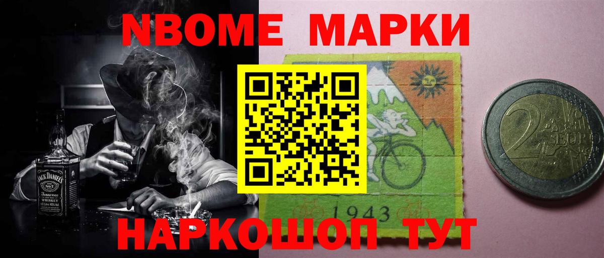 Лсд 25 экстази ecstasy  Лсд 25 экстази кислота  LSD-25 экстази  Брянск  Вход с VPN 